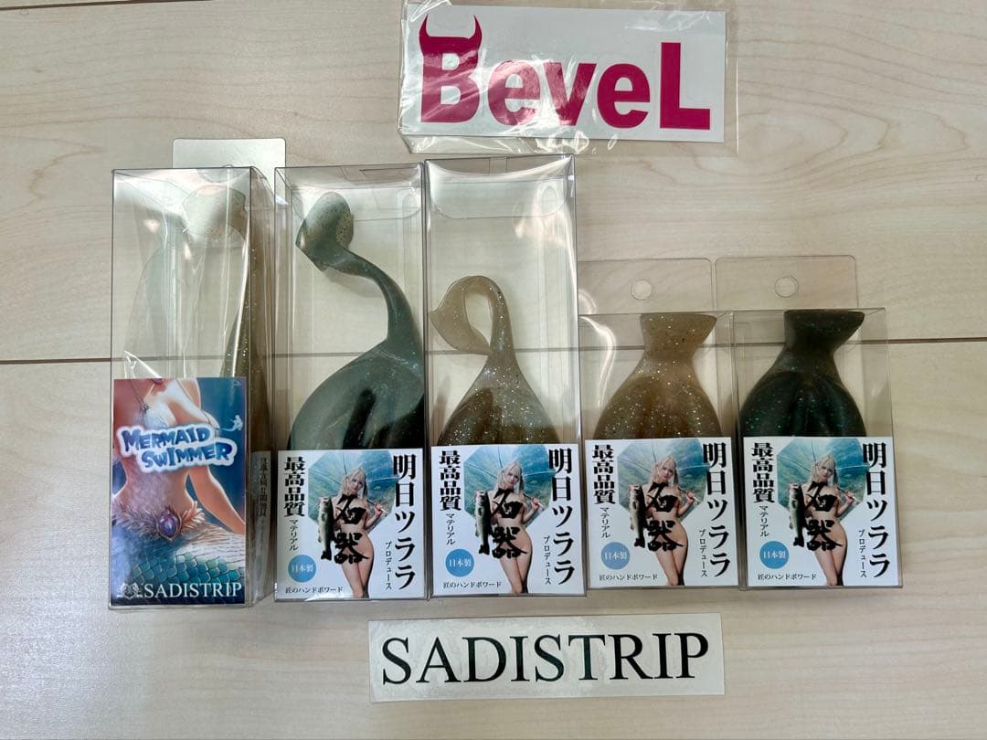 SADISTRIP明日ツララ各種 計5点セット BeveLステッカー付き