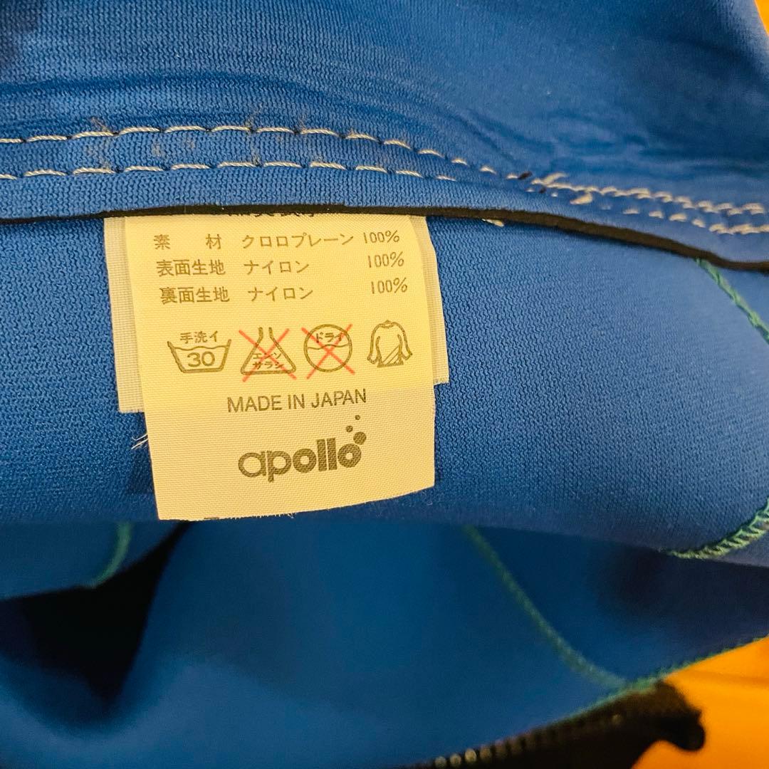 【IT】apollo ウエットスーツ