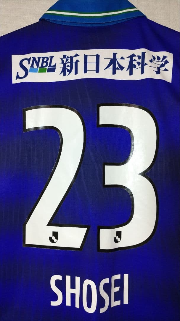 鹿児島ユナイテッドFC オーセンティックユニフォーム　岡本 將成