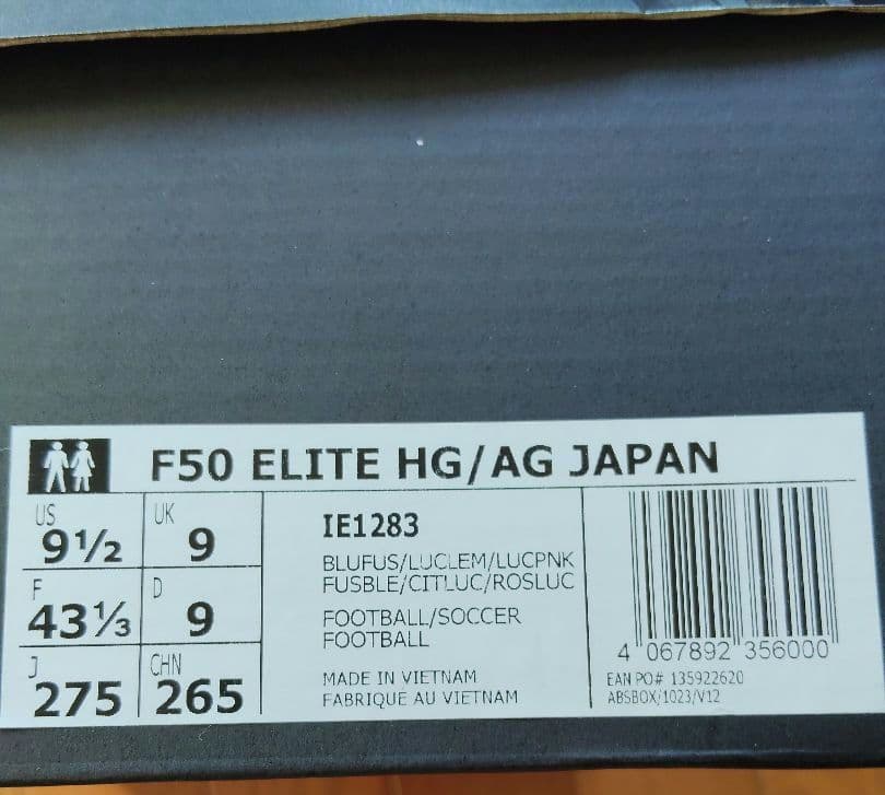 adidas F50 エリート HG/AG 27.5センチ　新品 アディダス