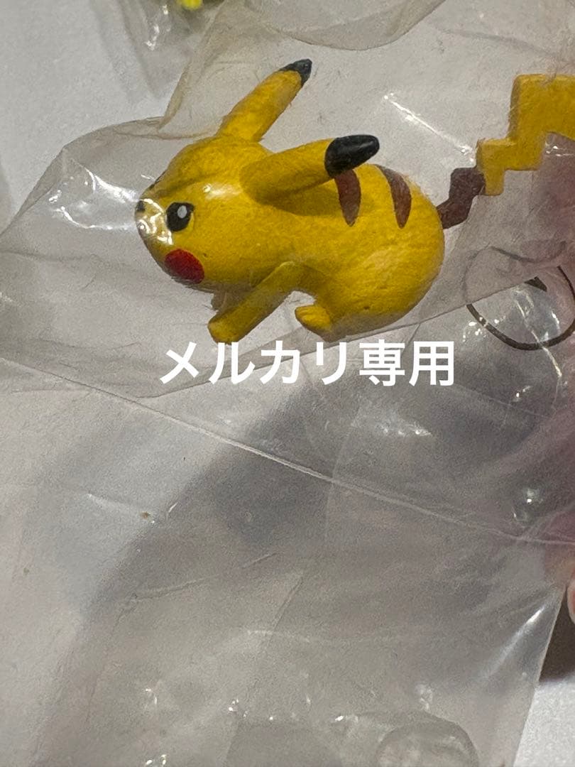 ポケモン クリッピングフィギュア ピカチュウ ピチュー ワニノコ ヒードラン