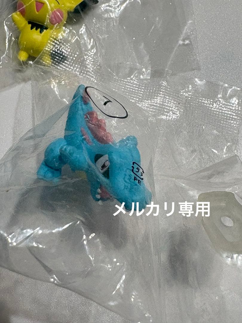 ポケモン クリッピングフィギュア ピカチュウ ピチュー ワニノコ ヒードラン