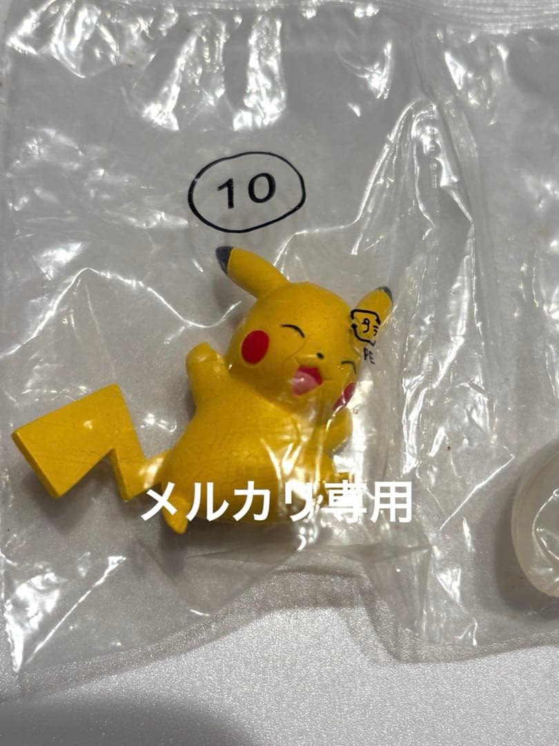 ポケモン クリッピングフィギュア ピカチュウ ピチュー ワニノコ ヒードラン