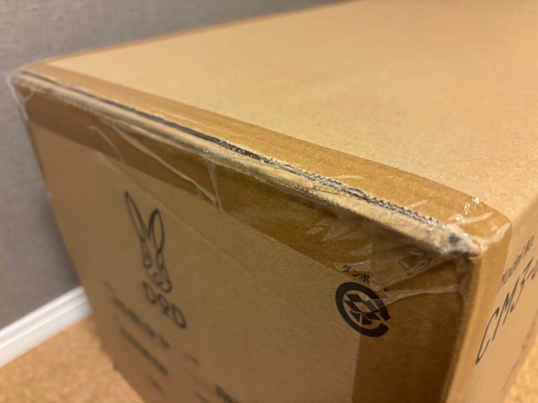 【新品未開封】DOD ソトネノキワミ L