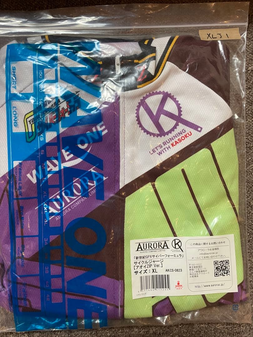 キャラクター　サイクルジャージ　size XL