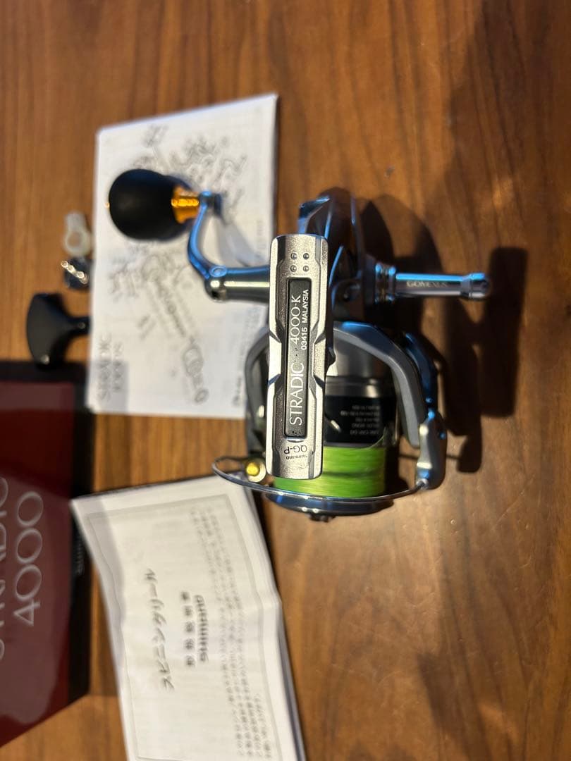 Shimano Stradic 4000 スピニングリール