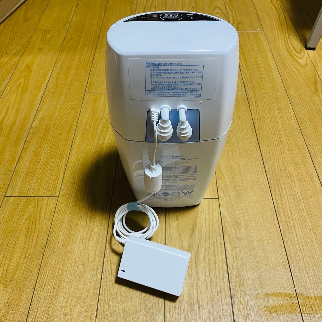アムウェイ eSpring 浄水器