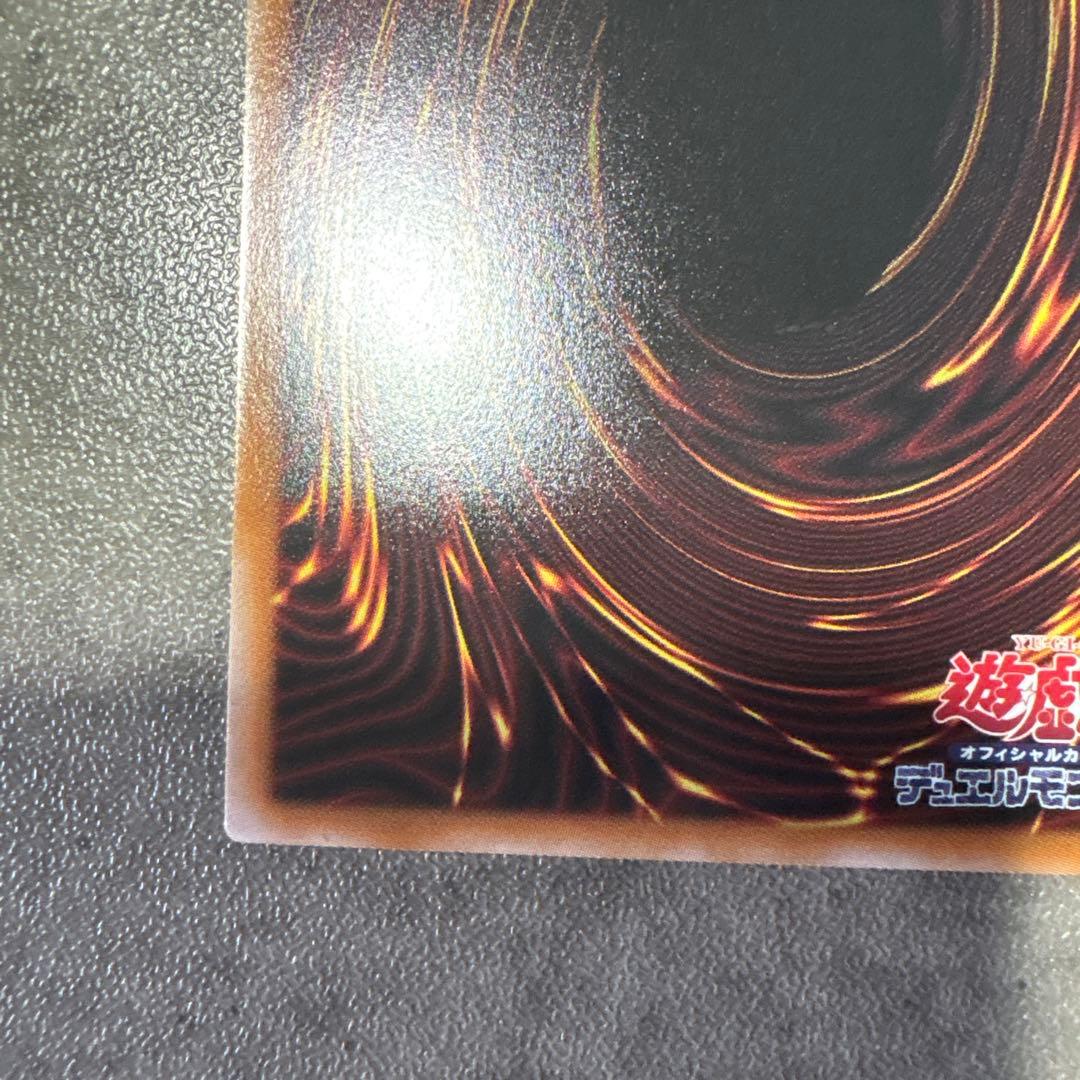 遊戯王 増殖するクリボー　オーバーフレーム