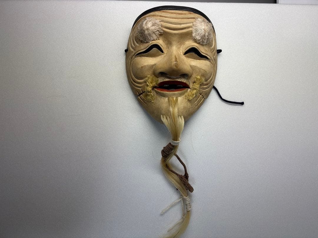 能面　木彫り　白式尉