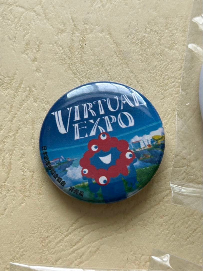 EXPO 2025 ミャクミャク缶バッジ12点セット
