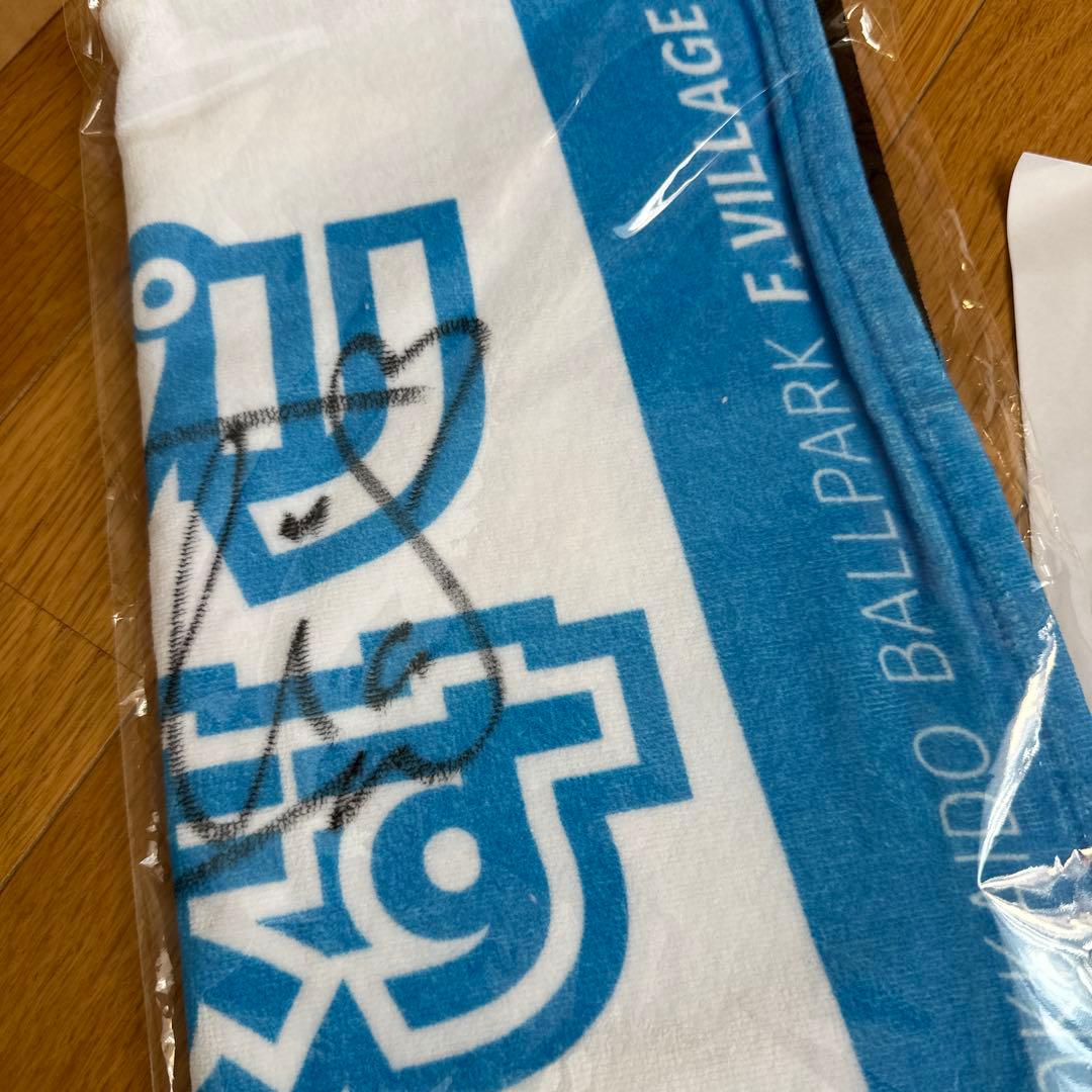 超ときめき♡宣伝部　エスコンサイン入りファイターズグッズ　タオル