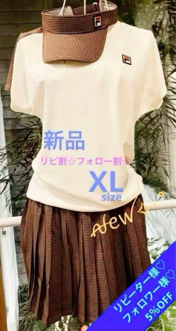 No.740 FILA オフホワイト×キャメルチェックのゲームシャツ☆XL☆