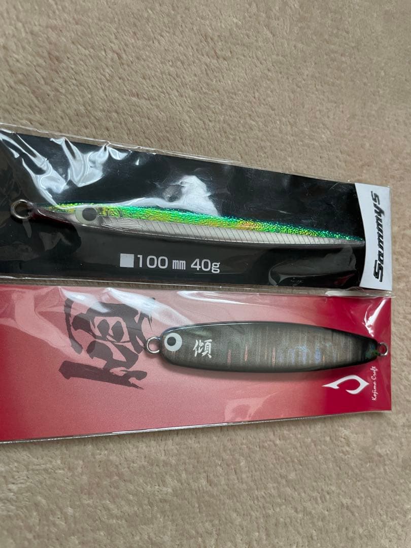 最終値下げ‼️コジマクラフト　カブキメタル40w サミーズ　サーフトリップ40