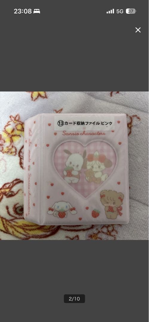 サンリオキャラクターグッズセット