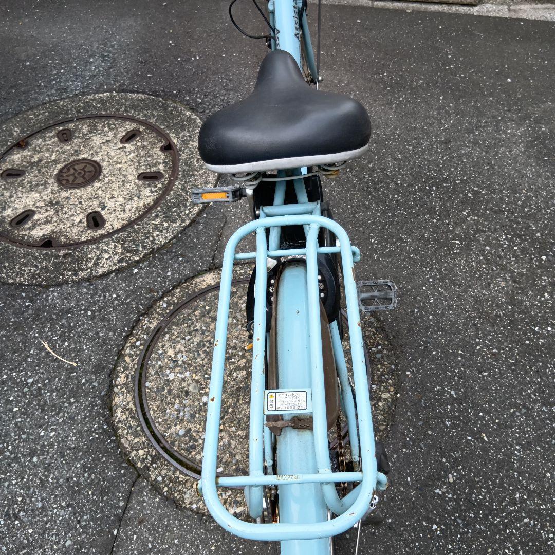電動アシスト自転車 水色