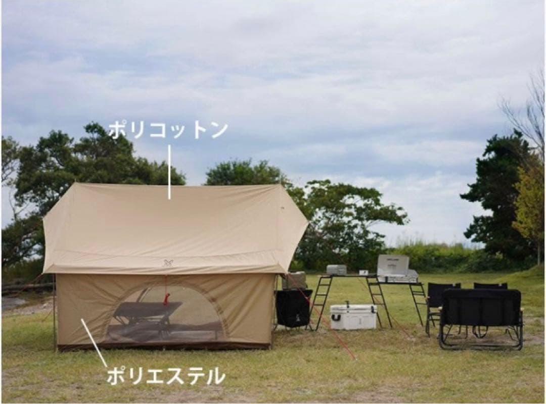 ☆ 未使用品！！ DOD エイテントヒレタープセット ディーオーディー キャンプ