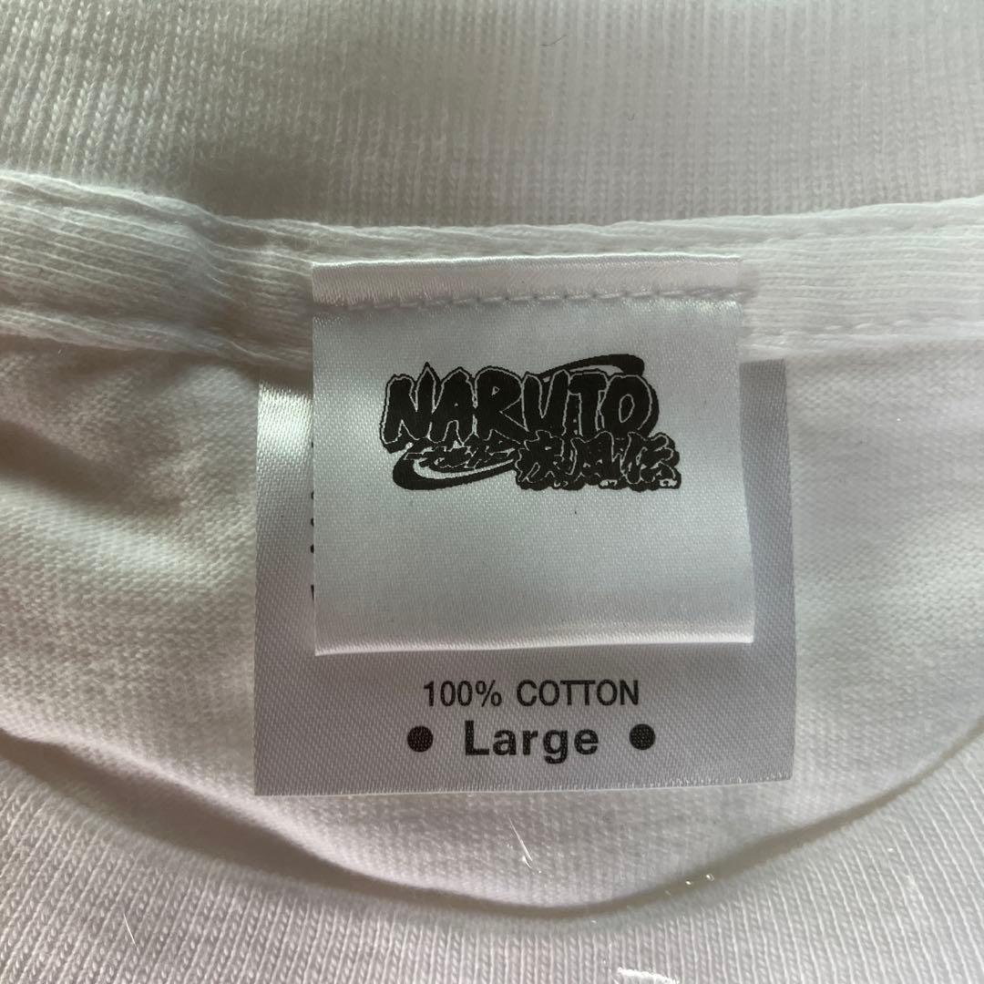 NARUTO ナルト 疾風伝 Tシャツ 2023 SUMMER【新品未開封】