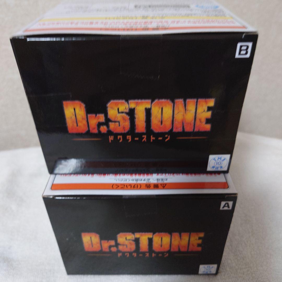 Dr.STONE　造形の科学　Dr.ゼノ&スタンリー・スナイダー　全2種セット