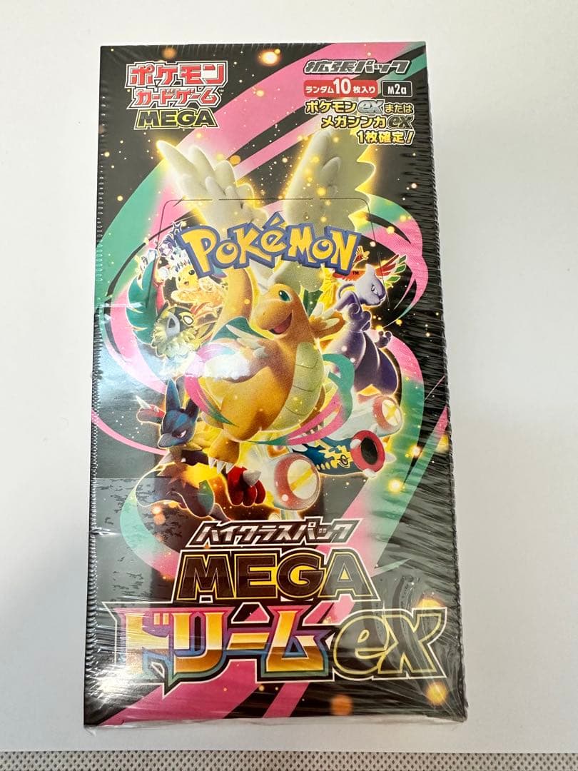 ポケカシュリンク付き　MEGAドリームex BOX 未開封プラス2パック付
