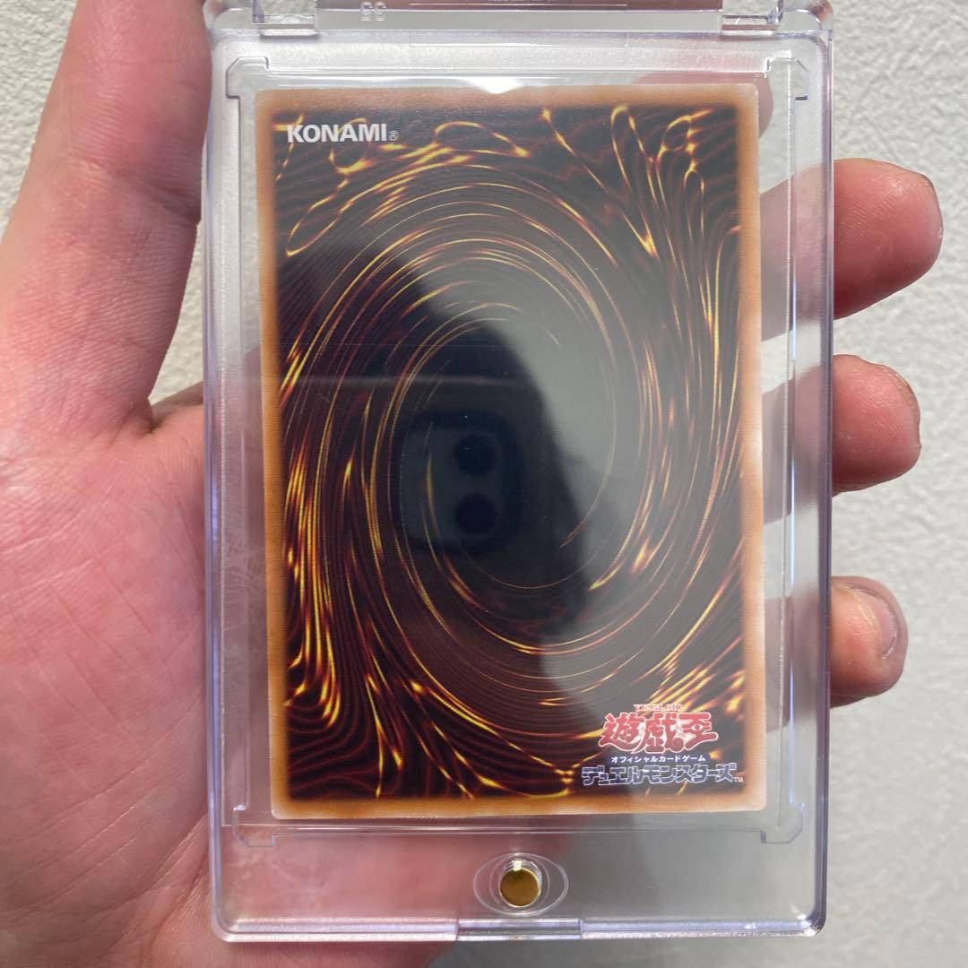 遊戯王 マルチャミー・フワロス PSE プリズマ 美品 即スリーブ