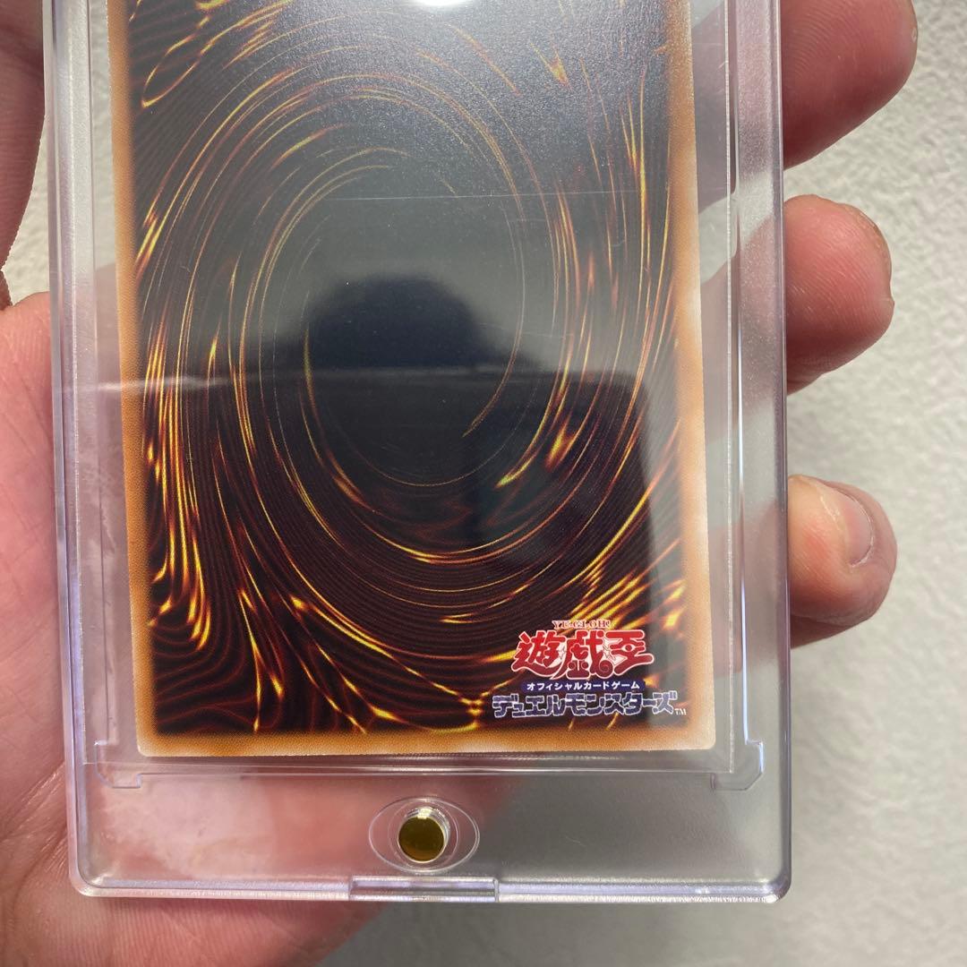 遊戯王 マルチャミー・フワロス PSE プリズマ 美品 即スリーブ