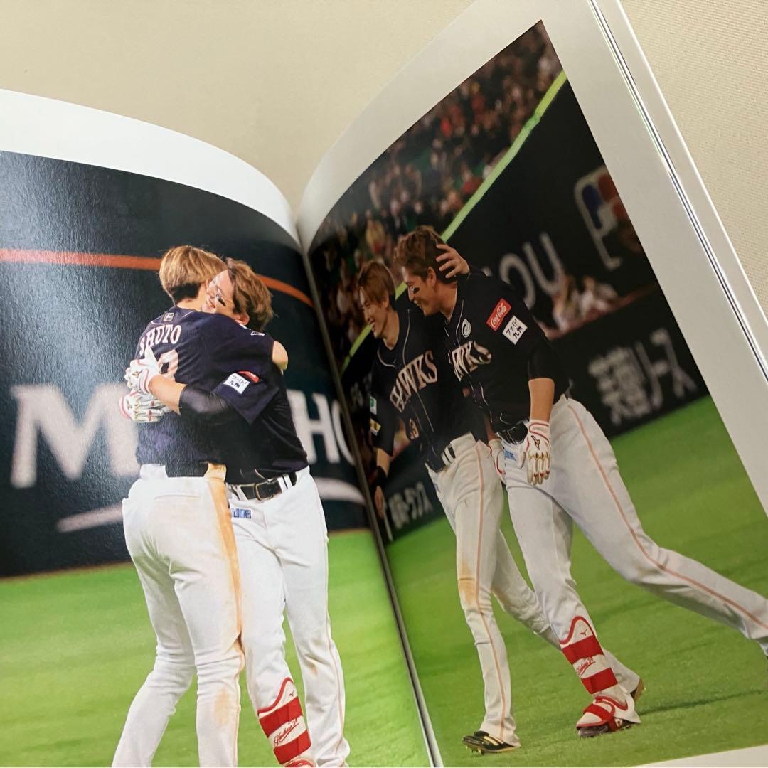 【未開封】ホークス プレイヤーズ ミニ フォトブック 栗原 選手 4冊 セット
