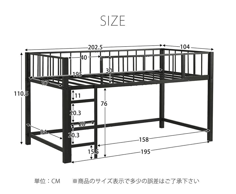大人気のロフトベッド【S・シングル】　左右入れ替え　省スペース　WHITE