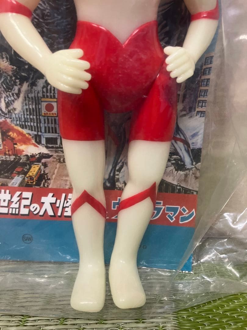 マルサンソフビ　ウルトラマン450 蓄光版 ゴールドアイ