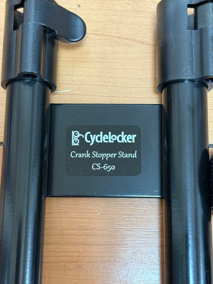 サイクルロッカー 自立型縦置きスタンド｜BLACK CS-650
