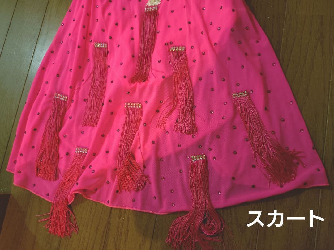 社交ダンスドレス ピンク (XSサイズ)フリンジ付き(1回着用)