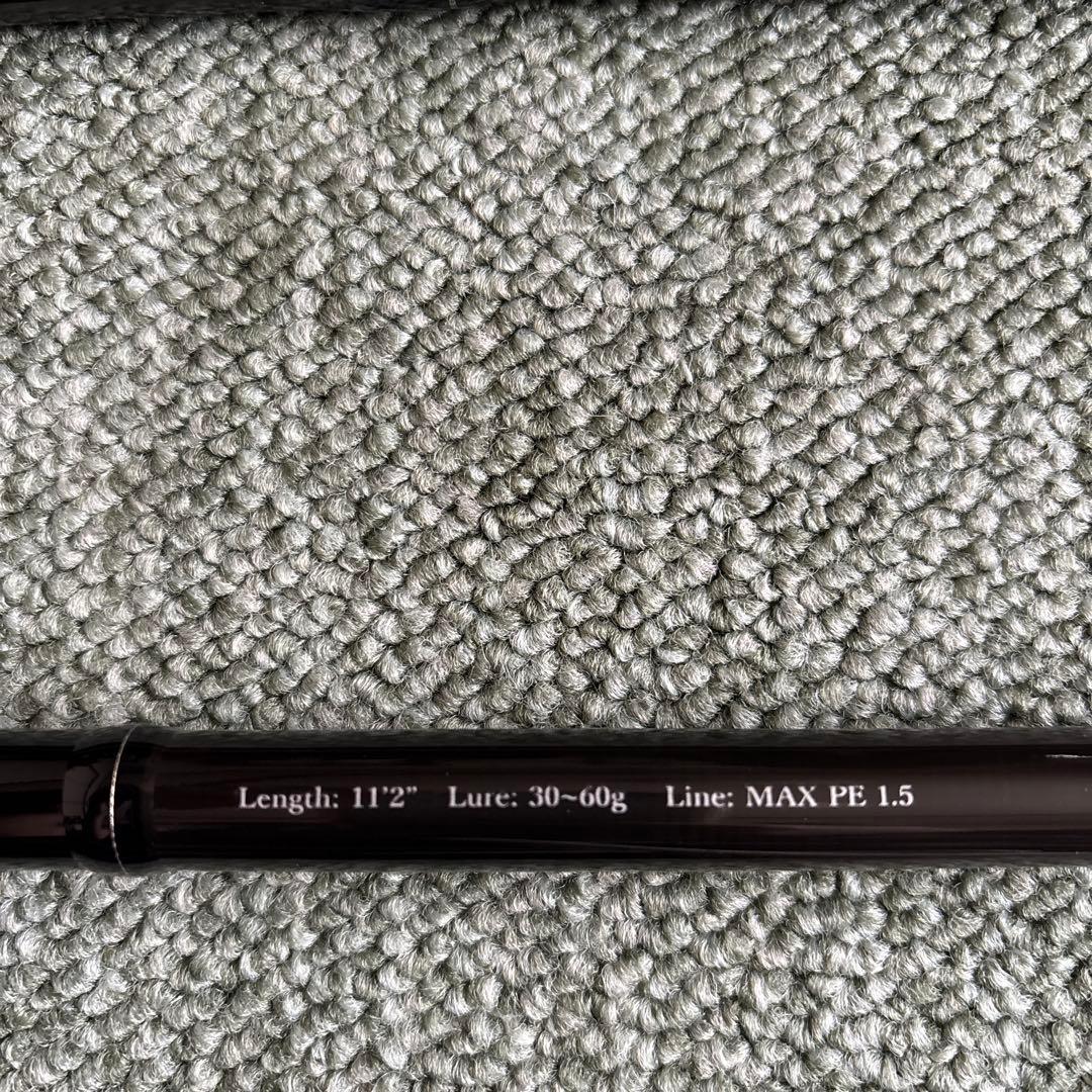 ロッド Ripple Fisher SilverStream 112 Northern