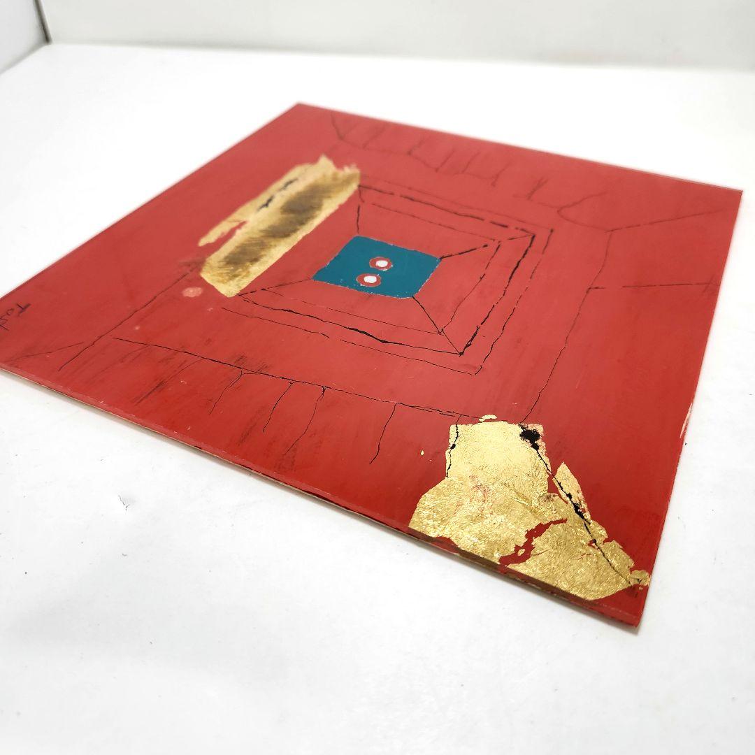 Y3452-6 福島俊を作 ガラス絵 「洞窟」ガラス版付き