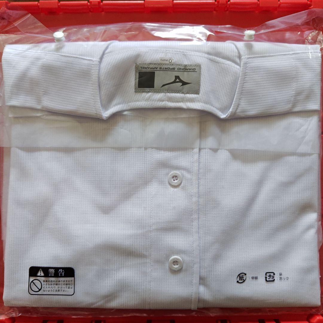 カープレジェンドユニフォーム前田智徳選手！Oサイズ！限定完売品！