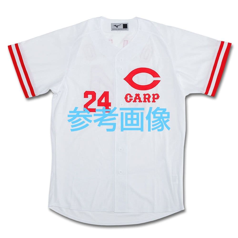 カープレジェンドユニフォーム前田智徳選手！Oサイズ！限定完売品！
