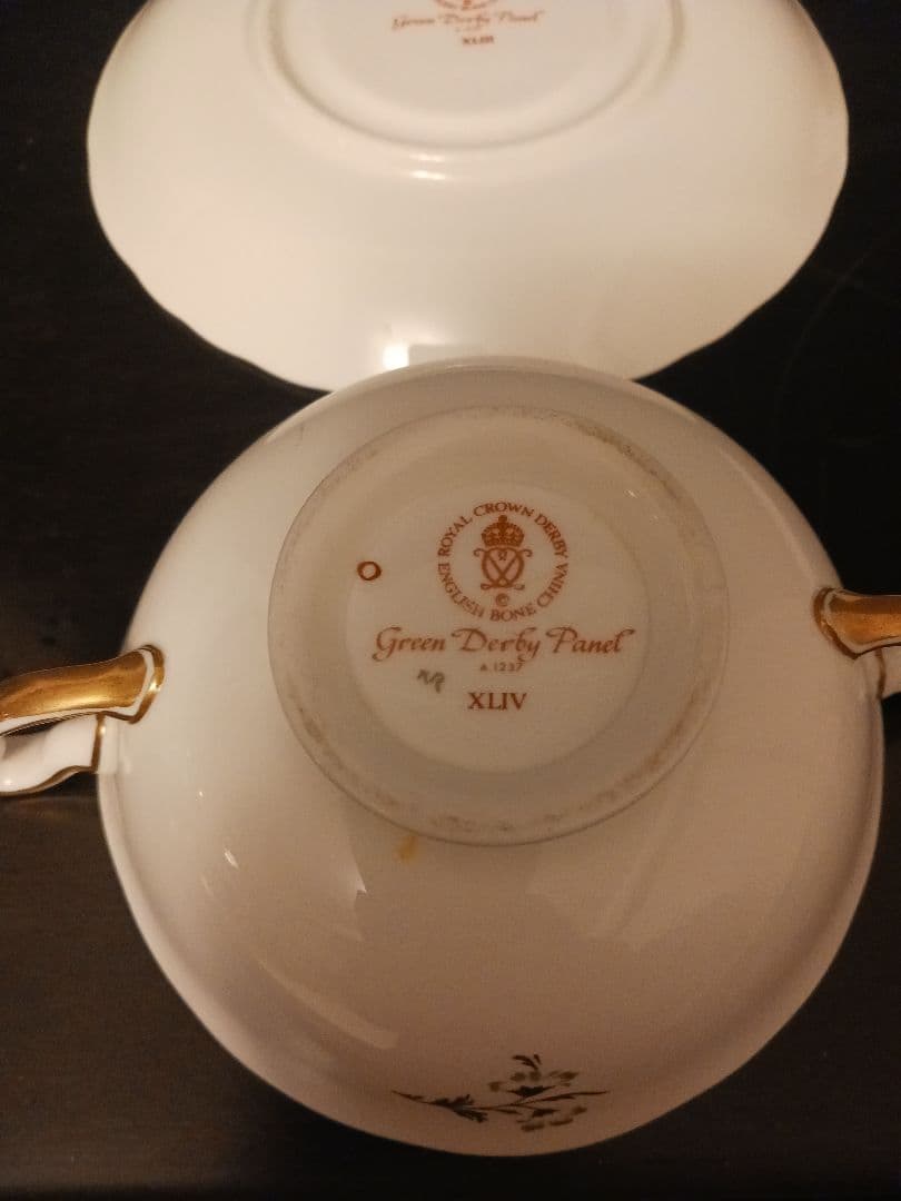 ロイヤルクラウンダービー パネル グリーン スープカップ＆ソーサー⑤⑥