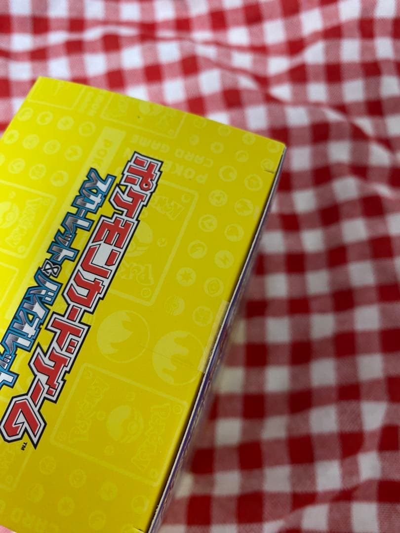 ポケモンカードゲーム ポケカ　ピカチュウ　　WCS2023 横浜記念デッキ