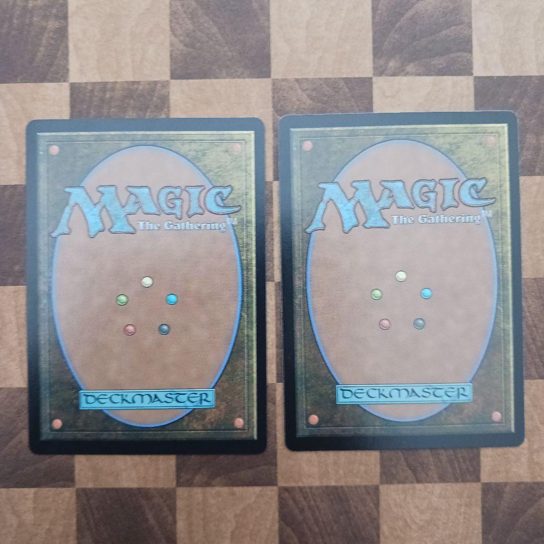 オークの弓使い　英語　２枚　mtg