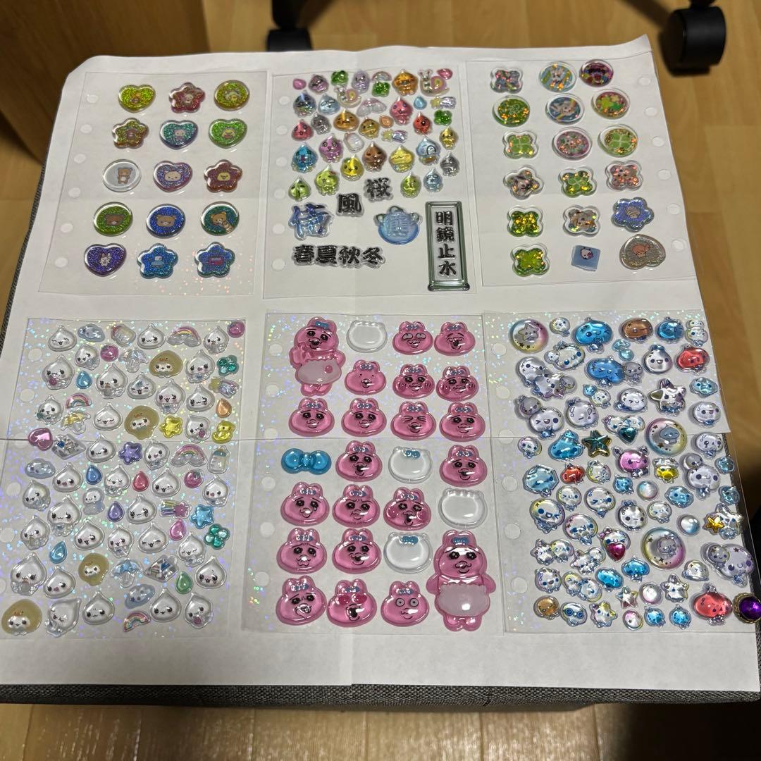 シール帳完成品 ボンボンドロップシール他 正規品