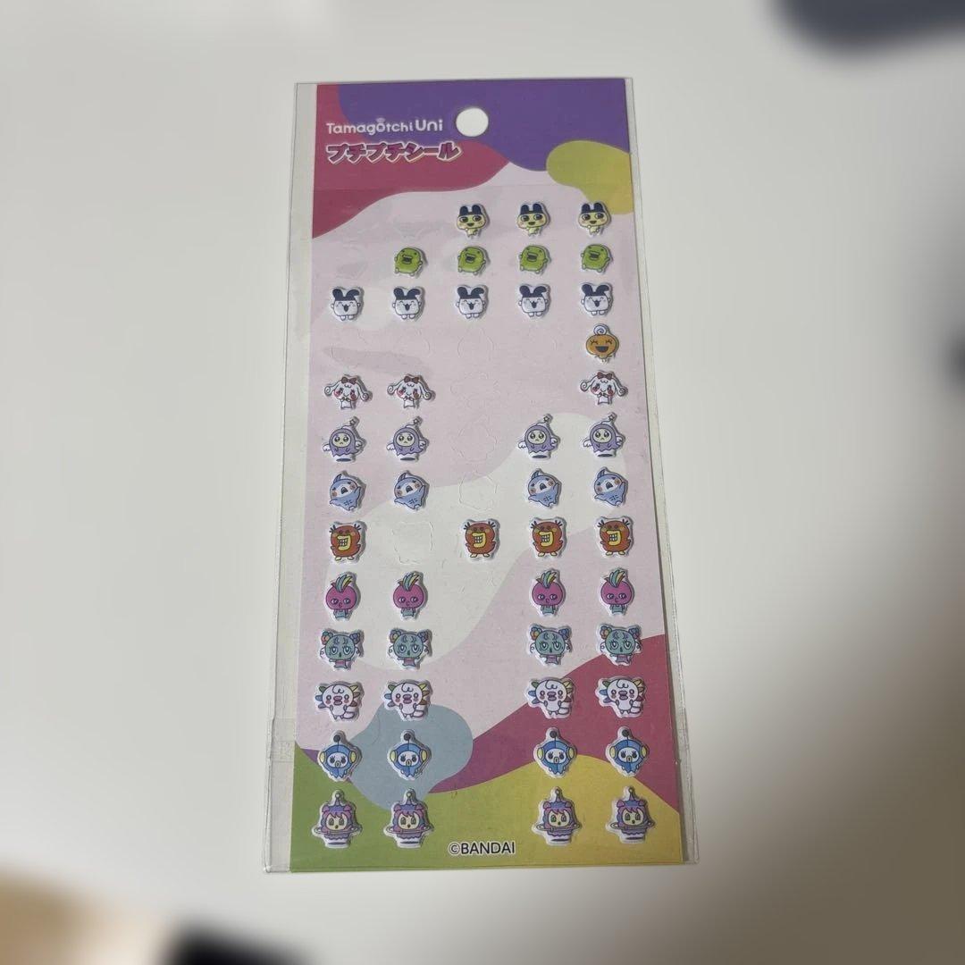 シール帳完成品 ボンボンドロップシール他 正規品