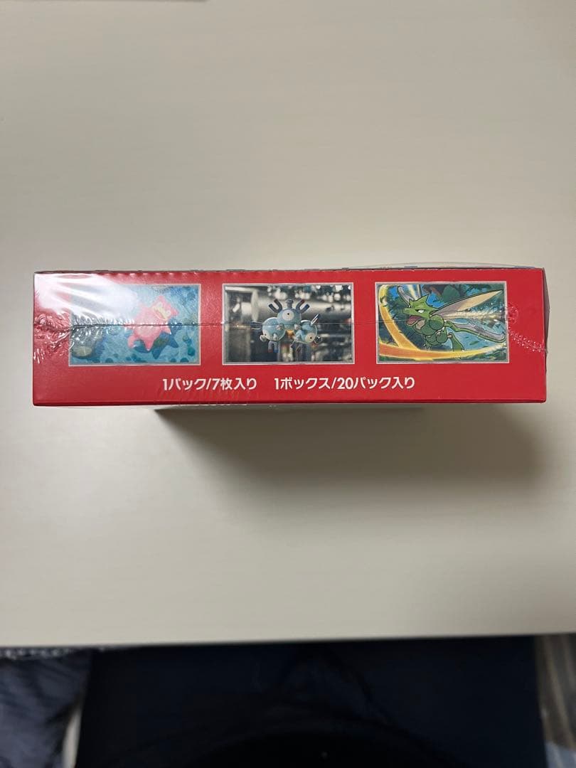 151 1BOX シュリンク付き