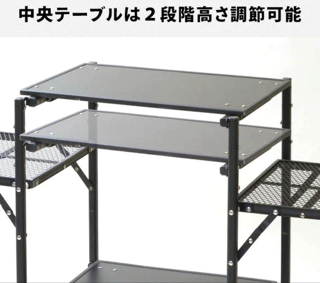 キャンパーズコレクション キャンプラック キッチンテーブル