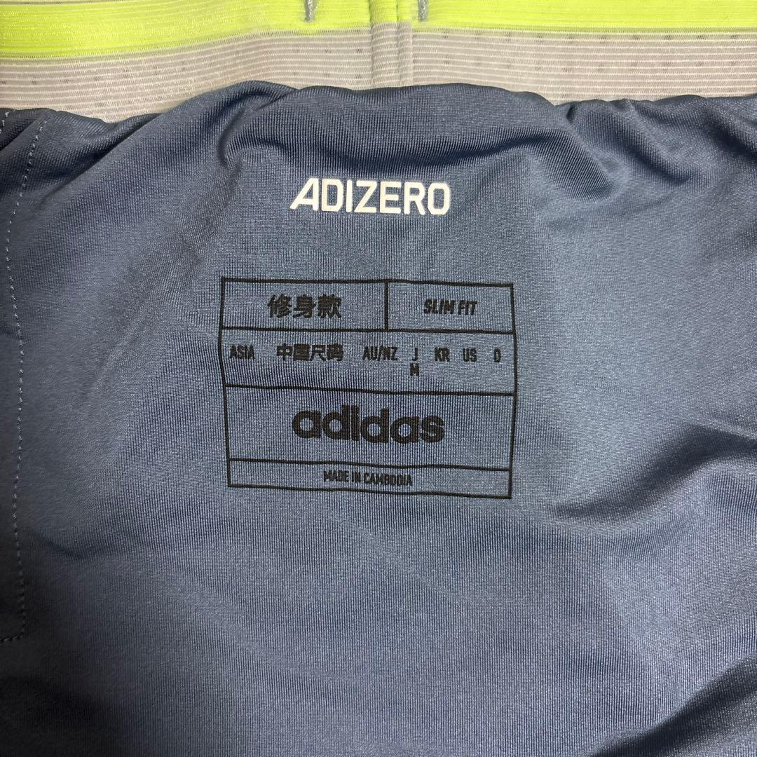 adidas レオパード柄 ランパン　Mサイズ ROAD TO RECORDS