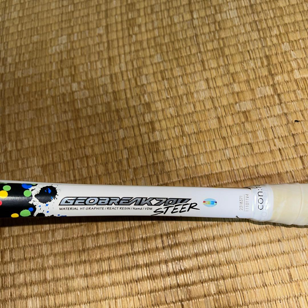 YONEX ジオブレイク70V ステア
