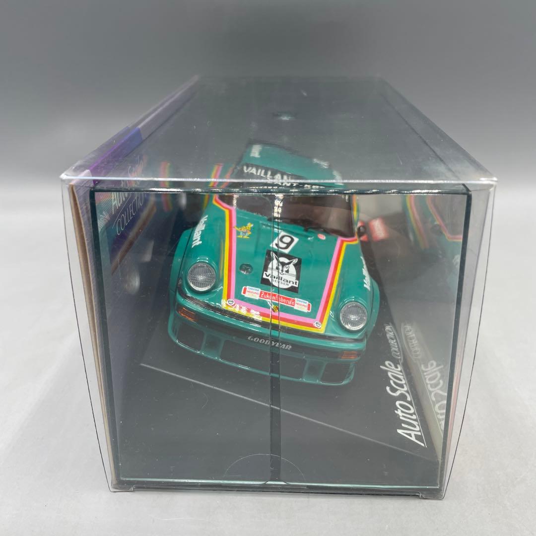 1/27 MR-015RM ポルシェ934 RSR 1976 バイラント