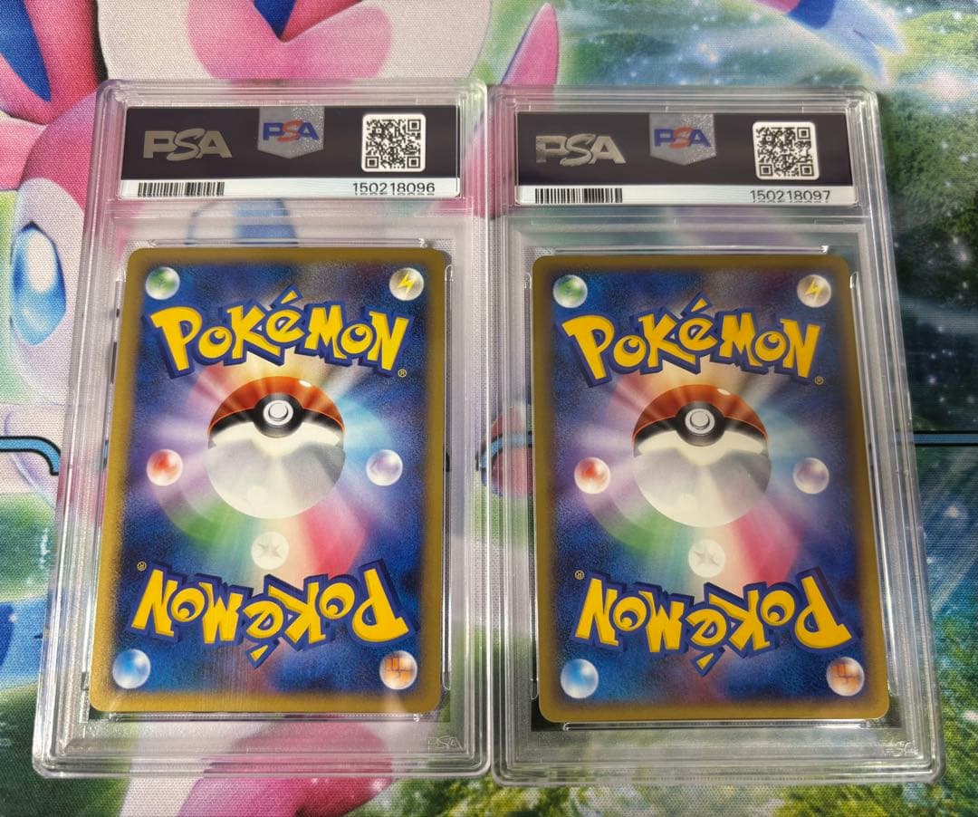 【PSA9】ラティアス　ラティオス　連番　2枚セット　045 046 L-P