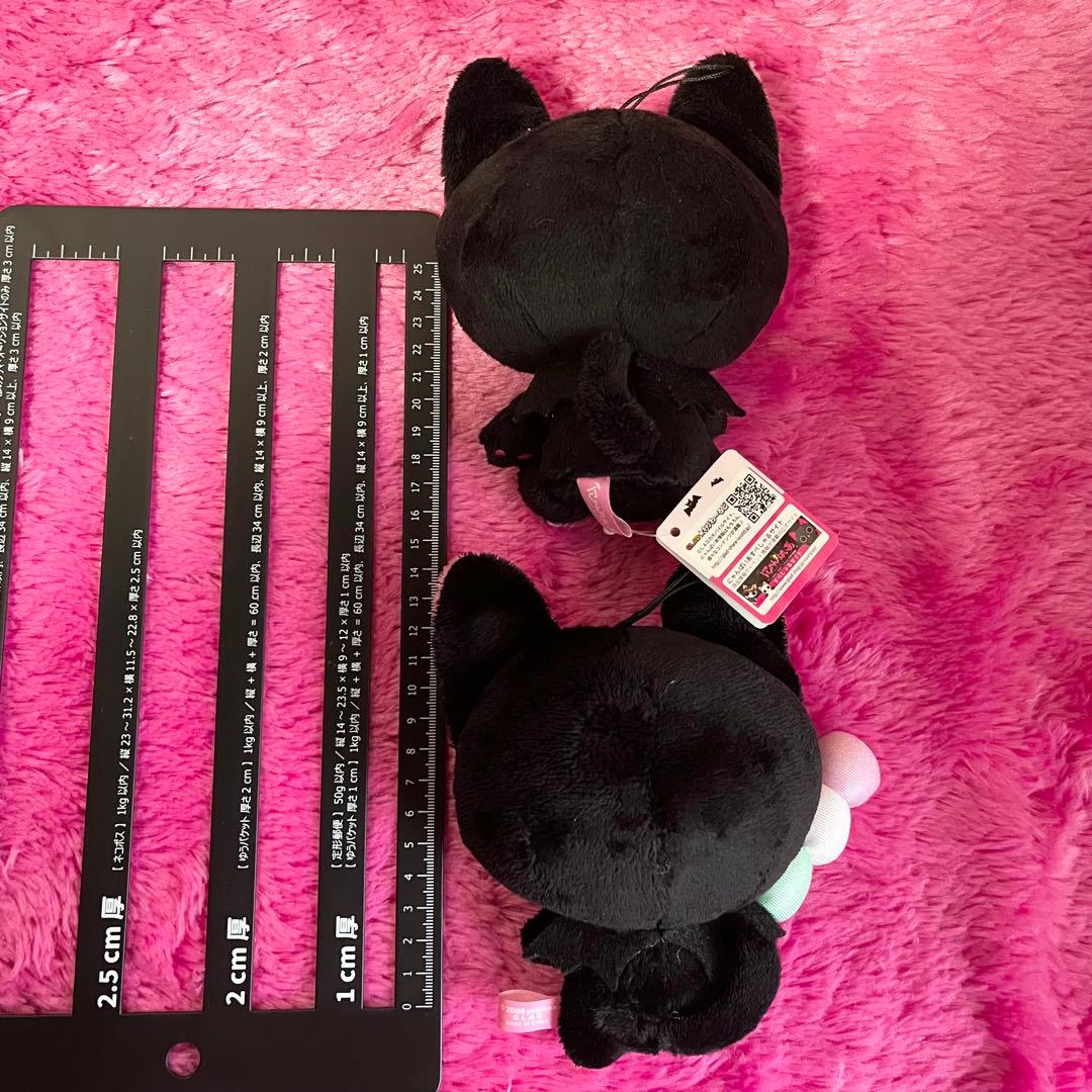にゃんぱいあ ぬいぐるみマスコット うちわ セット【平成レトロ】 お花 黒猫