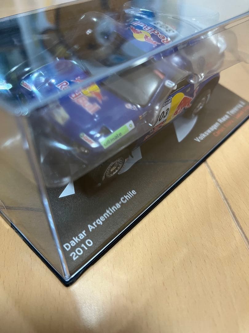 ラリーカー コレクション VW・フィアット社（全6点） デアゴスティーニ①