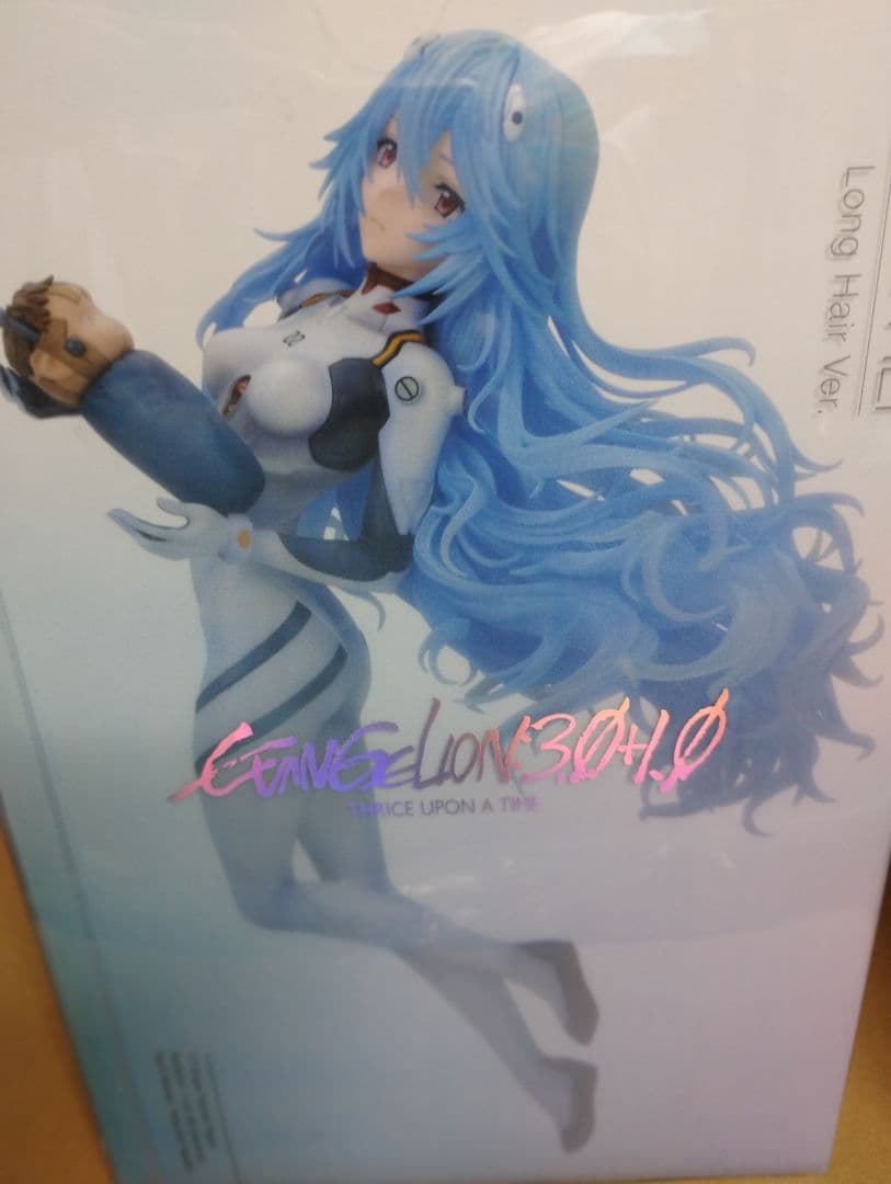 綾波レイ ロングヘアVer. シン・エヴァンゲリオン劇場版 アルター フィギュア