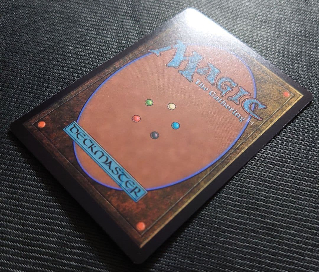 mtg 絶版稀少 FOIL 桃桃子 英語版 ボーダーレス 夢まみれ sld