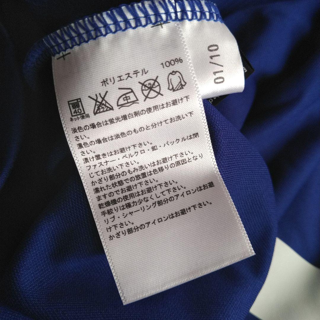 m*a様 1月下旬まで出品　adidas　清武弘嗣　 日本代表　サッカー　Ｌ　中
